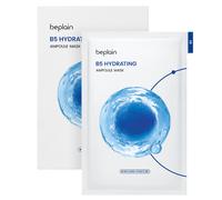 beplain - B5 Hydrating Ampoule Mask - 24ml/5pezzi
