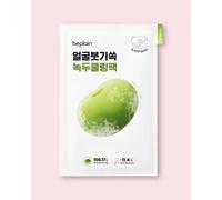 Beplain Maschera viso rinfrescante con fagioli mungMung Bean Cooling & Slim Face Mask - 20 ml / 1 pz