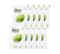 beplain - Mung Bean Cooling & Slim Face Mask - 20ml*10pezzi