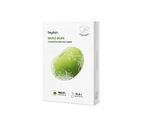 beplain - Mung Bean Cooling & Slim Face Mask Set 20ml x 10 sheets