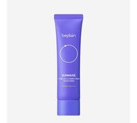 beplain - Protector Solar Sunmuse Tone-Up & Correcting