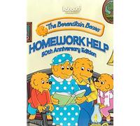 Berenstain Bears: Homework Help (50th Anniversary Edition)