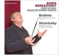 Boris Berezovsky Brahms: Piano Concerto No. 1, Op. 15/... (CD) Album