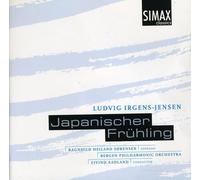 Bergen Philharmonic Orchestra - Japanese Songs