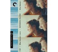 Bergman Island (The Criterion Collection) (DVD)