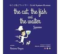 Bergues, Marianna - Cat The Fish & The Waiter (Japanese)
