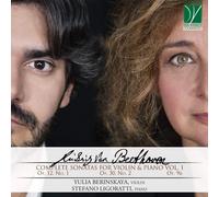 Berinskaya Yulia Beethoven: Complete Violin Sonatas Vol 1 (CD)