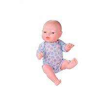 Berjuan Neonato Asiatico Con Bambola Di Pezza 30 Cm