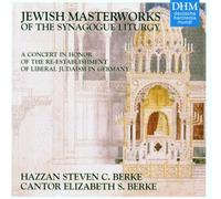 Berke,S - Jewish Masterworks of the Syna