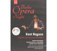 Berlin Opera Night (DVD) János Darvas