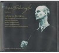 Berlin Philharm Beethoven: Complete Symphonies / Corolian Overture / Leonor (CD)