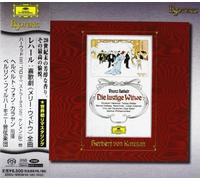 Berliner Philharmoni - Lehar: La Vedova Allegra