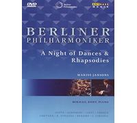 Mikhail Rudy – Berliner Philharmoniker – Una notte di danze e rapsodie – ARTHAUS