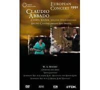 Berliner Philharmoniker-Europakonzert 1991