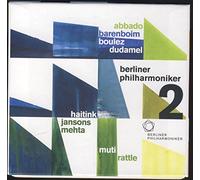 Berliner Philharmoniker - EUROPAKONZERT 25 DVD Anniversary BOX 1991 - 2015 (DVD)