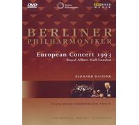 Frank Peter Zimmermann - Berliner Philharmoniker - European concert 1993