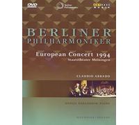 Berliner Philharmoniker - European concert 1994