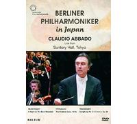 Berliner Philharmoniker in Japan: Claudio Abbado