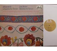 BERLINER PHILHARMONIKER PAUL VAN KEMPEN, MÜNCHENER PHILHARMONIKER FRITZ RIEGER - BRAHMS Ungarische Tänze DVORAK Slawische Tänze HELIODOR # 89565 BERLINER PHILHARMONIKER PAUL VAN KEMPEN, MÜNCHENER PHILHARMONIKER FRITZ RIEGER