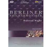 Berliner Philharmoniker - Russian night (+booklet)