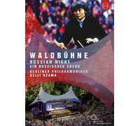 Berliner Philharmoniker: Russian Night (DVD) Berliner Philharmoniker Seiji Ozawa