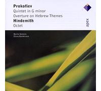 Berliner Solisten , Brandis Quartet & Elena Bashkirova - Prokofiev : Overture & Quintet & Hindemith : Octet - Apex