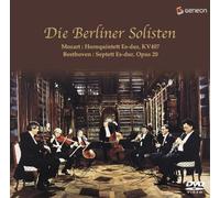 Berliner Solisten - Mozart: Horn Quntet KV. 407 & Be