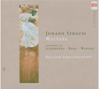 BERLINER STREICHQUARTETT Waltzes (Berlin String Quartet) (CD) Album