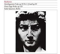 Berliner String Quartet - Beethoven: Streichquartett