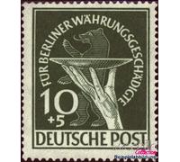 Berlino (West) 673A Eckrandstück MNH ** MNH 1982 Castelli e Serrature (Francobolli per i Collezionisti)
