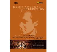 Berlioz Hector - Te Deum Op.22 (Frankfurt Concert)