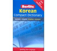 Berlitz Language: Korean Compact Dictionary: Korean-English : English-Korean (Berlitz Compact Dictionary) by Berlitz Publishing (11-Aug-2006) Paperback