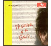 Berman,Kluksdahl,Merrigan,Lions Gate Trio+ Theater of Ear (CD)