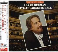 Berman, Lazar - Rachmaninoff: Piano Concerto No.3/La