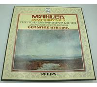Bernard Haitink / Concertgebouw Orchestra Amsterdam - Mahler: Symphony No. 5 / Adagio (Symphony No. 10)
