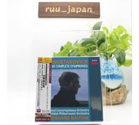 Bernard Haitink Shostakovich Complete Symphonies 11CD TOWER RECORDS dal Giappone
