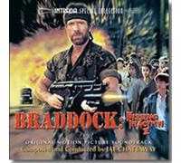 Bernard Herrmann - Night Digger