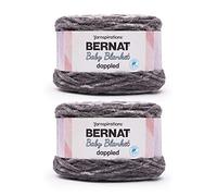 BERNAT Coperta Extra 2-300G Crisp Blu