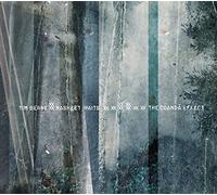 Berne Tim, Waits Nasheet - Coanda Effect