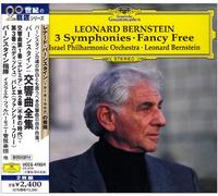 BERNSTEIN & ISRAEL P.O. - BERNSTEIN: SYMP. 1-3/FANC