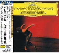 BERNSTEIN & ISRAEL P.O. - STAVINSKY: PETRUSHKA/RITE