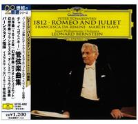 BERNSTEIN & ISRAEL P.O. - TCHAIKOVSKY: 1812/ROMEO &