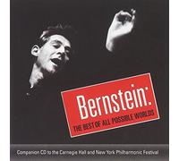 Bernstein, Leonard - Composer Conductor (2 CD)