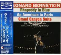 BERNSTEIN, LEONARD - GERSHWIN:.. -BLU-SPEC-