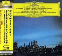 Bernstein, Leonard - Gershwin: Rhapsody In Blue