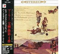 Bernstein, Leonard - Mahler:symphony No.4 In G Major