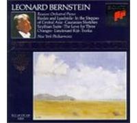 Leonard Bernstein – Russian Orchestral Pieces – CD – Sony