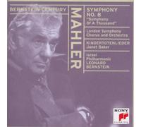 Bernstein,Leonard - Sinfonie 8/+
