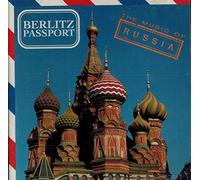 Bernstein/ New York Philharmonic - Berlitz Passport