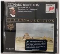 Bernstein/ New York Philharmonic - Royal Edition